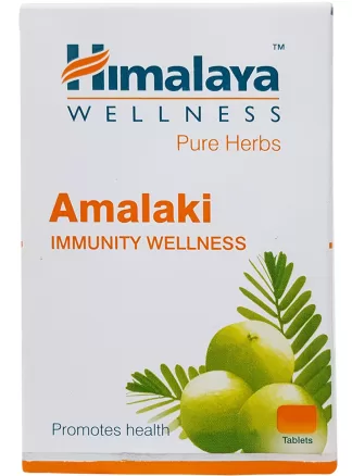Amla (Amalaki) is a powerful Ayurvedic superfruit rich in natural Vitamin C and antioxidants. Traditionally used to support immunity, respiratory health, digestion and healthy aging, Amla helps strengthen the body’s natural defence system and promote overall wellness.