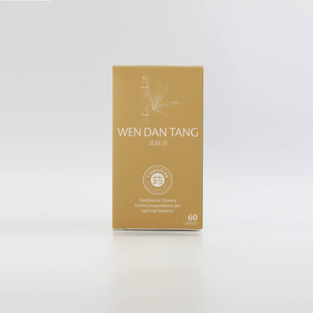 wen jing tang side min tong herbs wen jing tang side min tong herbs