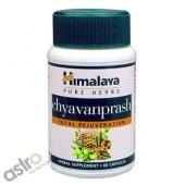 Himalaya Chyavanprash