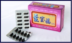 Dynafull Capsules