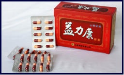Enercon Capsules