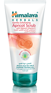 Feel Healthy Himalaya Gentle Exfoliating Apricot Scrub 75ml