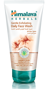 Feel Healthy Himalaya Gentle Exfoliating Face Wash