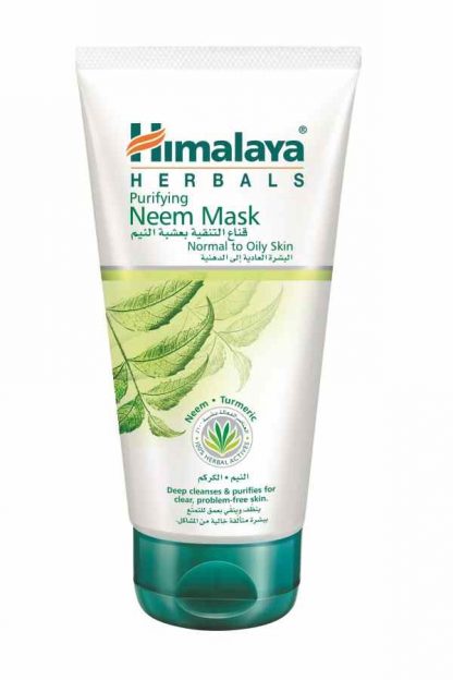 Feel Healthy Himalaya Purifying Neem Mask