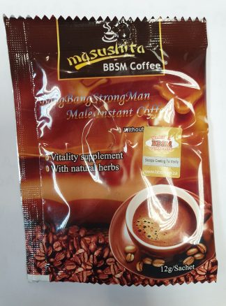 Masushita BBSM Coffee