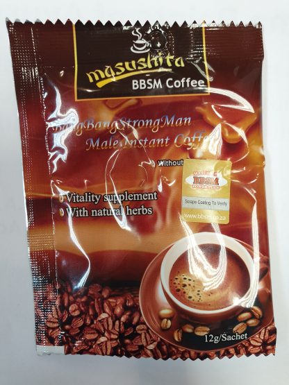 Masushita BBSM Coffee