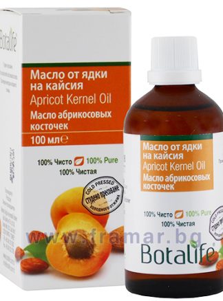 Apricot Kernal Oil