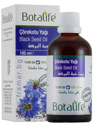 Botalife Black Seed Oil