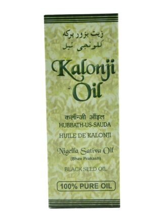 Kalonji Oil Black Seed Oil Cold Pressed