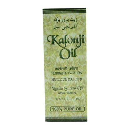 Kalonji Oil Black Seed Oil Cold Pressed